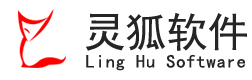 灵狐软件-江苏灵狐软件科技有限公司